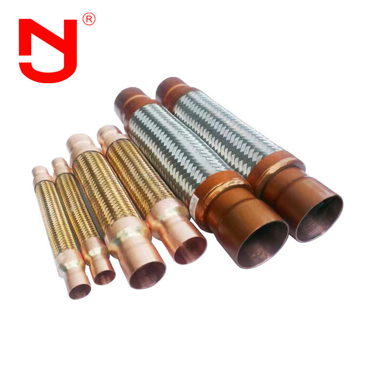 خرطوم معدني مرن مع مواد SS304/SS316 والاتصال المتجول - ضمان 18 شهرًا