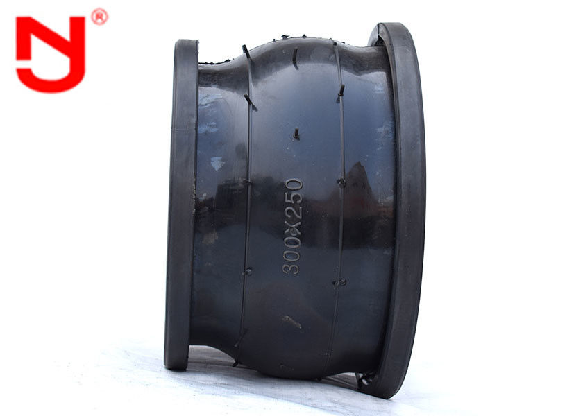 وصلات التمدد المطاطية EPDM لأنابيب المياه المتوسطة امتصاص الصدمات N16