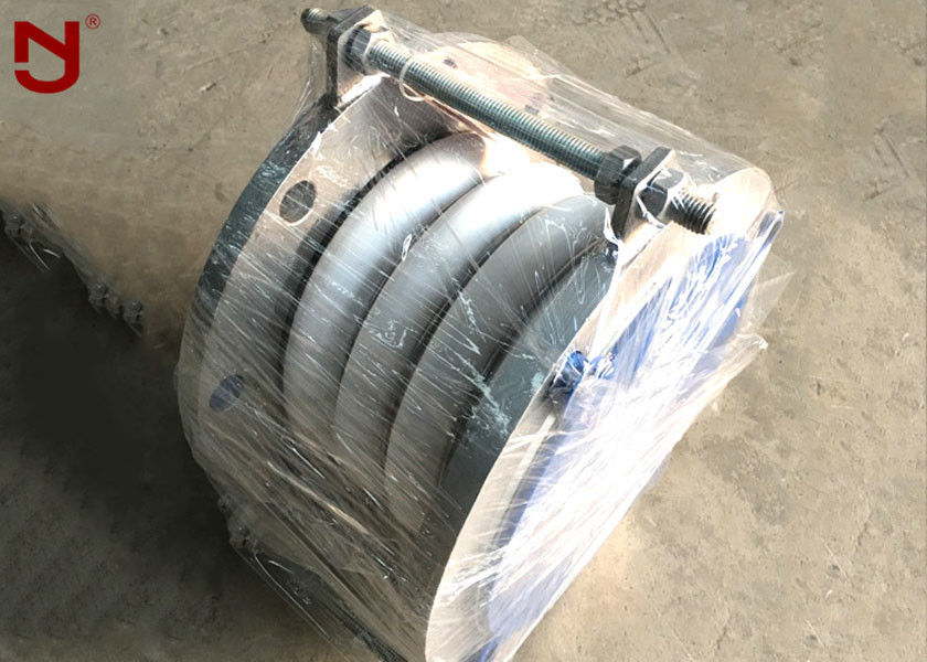 وصلات تمدد منفاخ Ptfe غير لاصقة مموجة بشفة DIN BS ANSI
