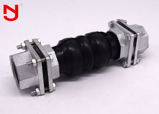 وصلة مطاطية مرنة ثنائية الكروية ، وصلة أنثوية مرنة للتوسيع الخوار