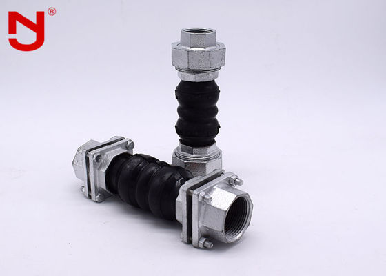 وصلة التمدد المطاطية EPDM الاحترافية 200 مم BSPT NPT Union Standard