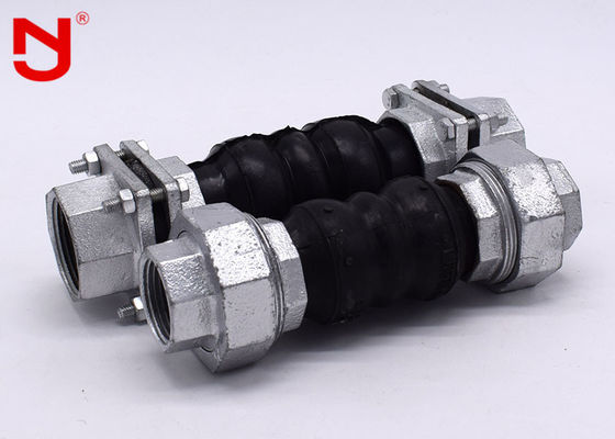 طبقة تمدد ملولبة ملولبة طبقة لاصقة داخلية المتحدة مواد NBR غير ملحومة