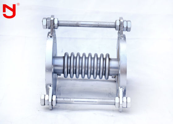 وصلة تمدد معدنية كبيرة الحجم ، وصلات تمدد مخصصة كم اقتران SS304 SS316 SS321