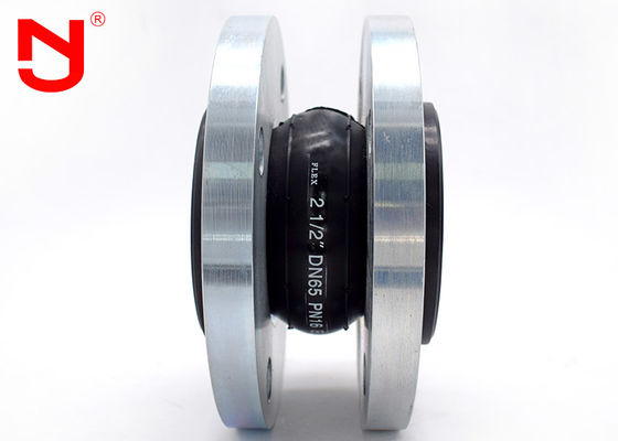 وصلات تمدد صناعية آمنة ، وصلات تمدد واسعة للأنابيب المقوسة