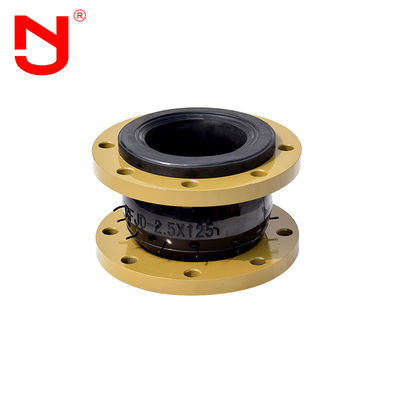 وصلة مطاطية مرنة EPDM مع شفة PN16