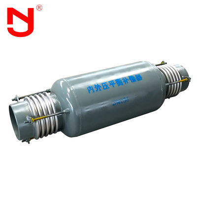 المعوض المموج ذو قضيب السحب الصغير DN65 - DN3200