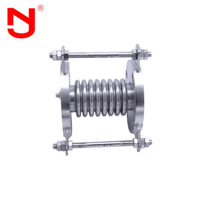 وصلة توسيع الخوار المعدنية للأنابيب