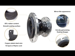 وصلة تمدد مطاط مخفضة