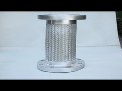 خرطوم معدني20