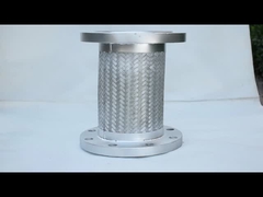 خرطوم معدني22