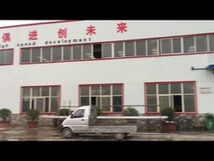 مصنع المعادن20