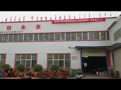 مصنع المطاط20