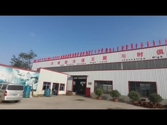 مصنع المطاط27